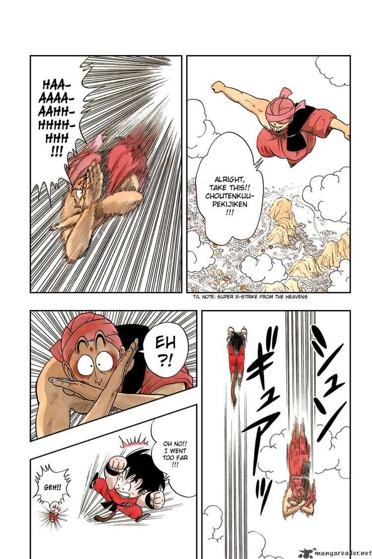 dragon_ball_45_13