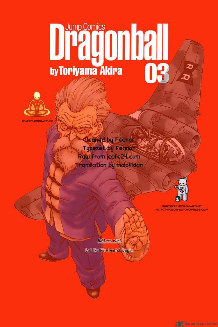 dragon_ball_45_20