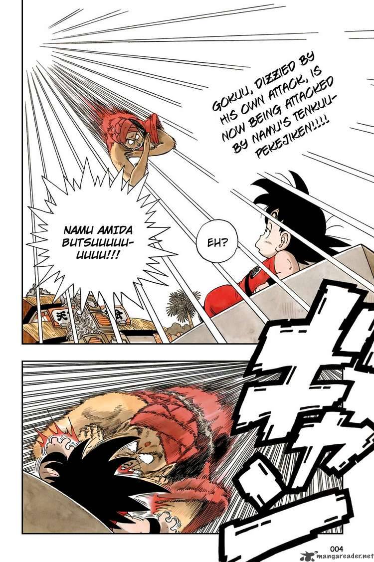 dragon_ball_45_6