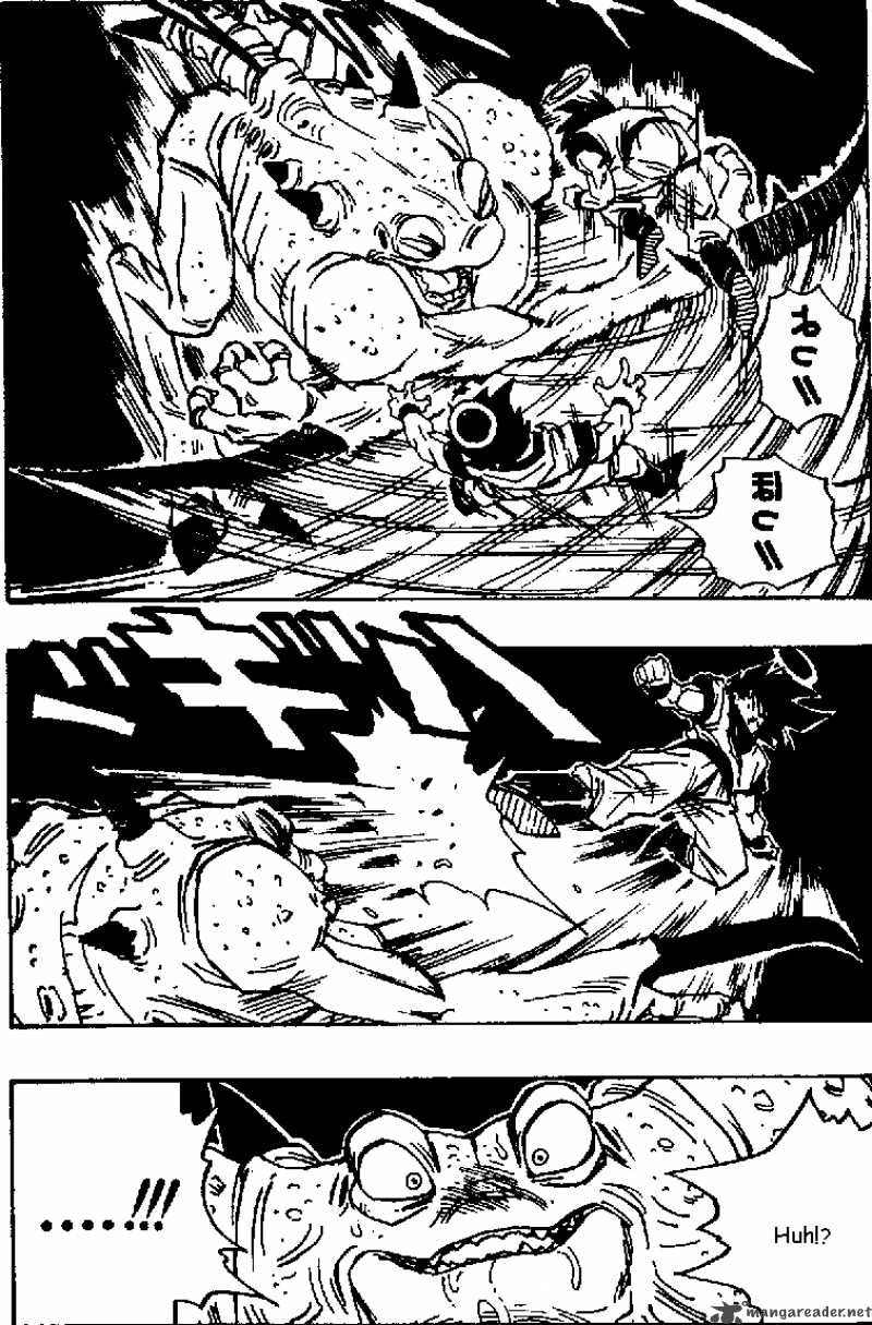 dragon_ball_451_11