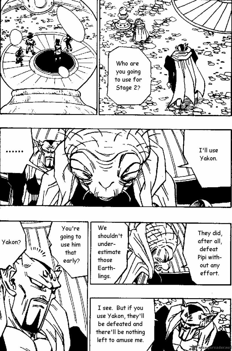 dragon_ball_451_2