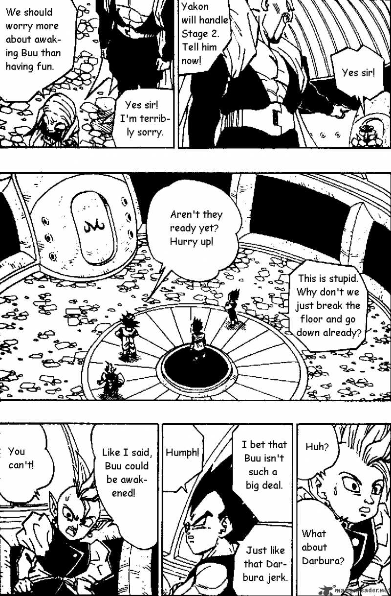 dragon_ball_451_3