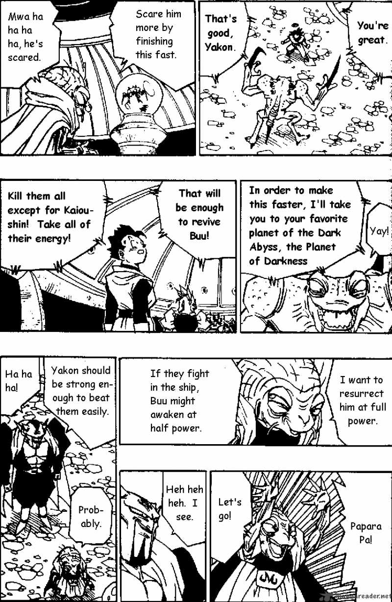 dragon_ball_451_9