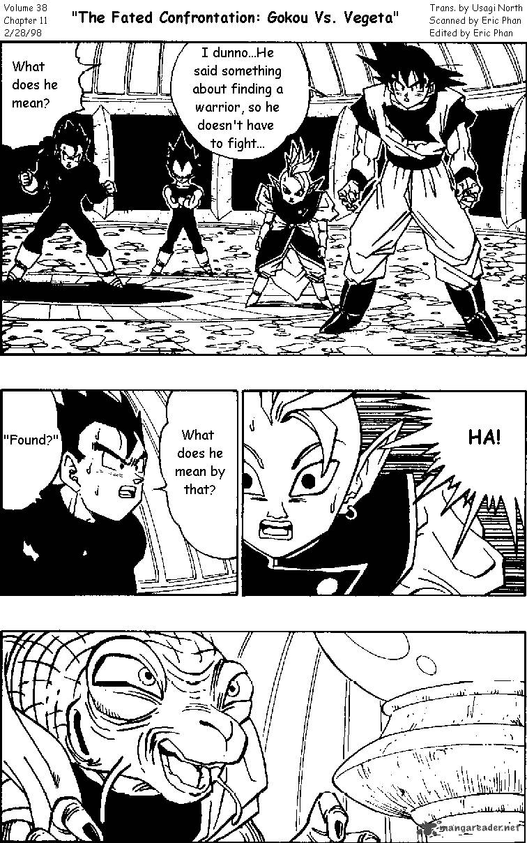 dragon_ball_457_1