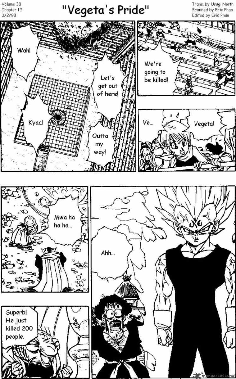 dragon_ball_458_1