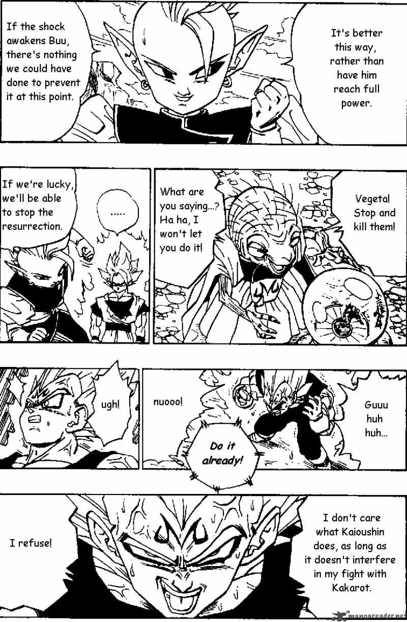 dragon_ball_458_12