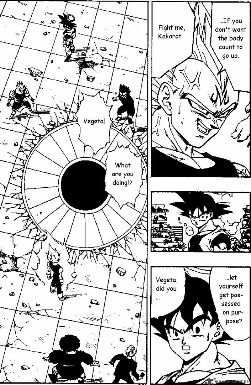 dragon_ball_458_2