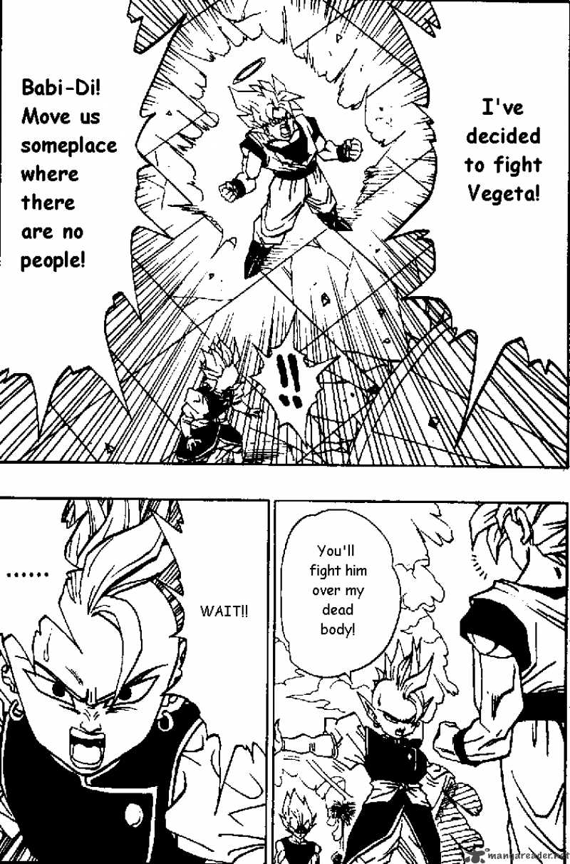 dragon_ball_458_8