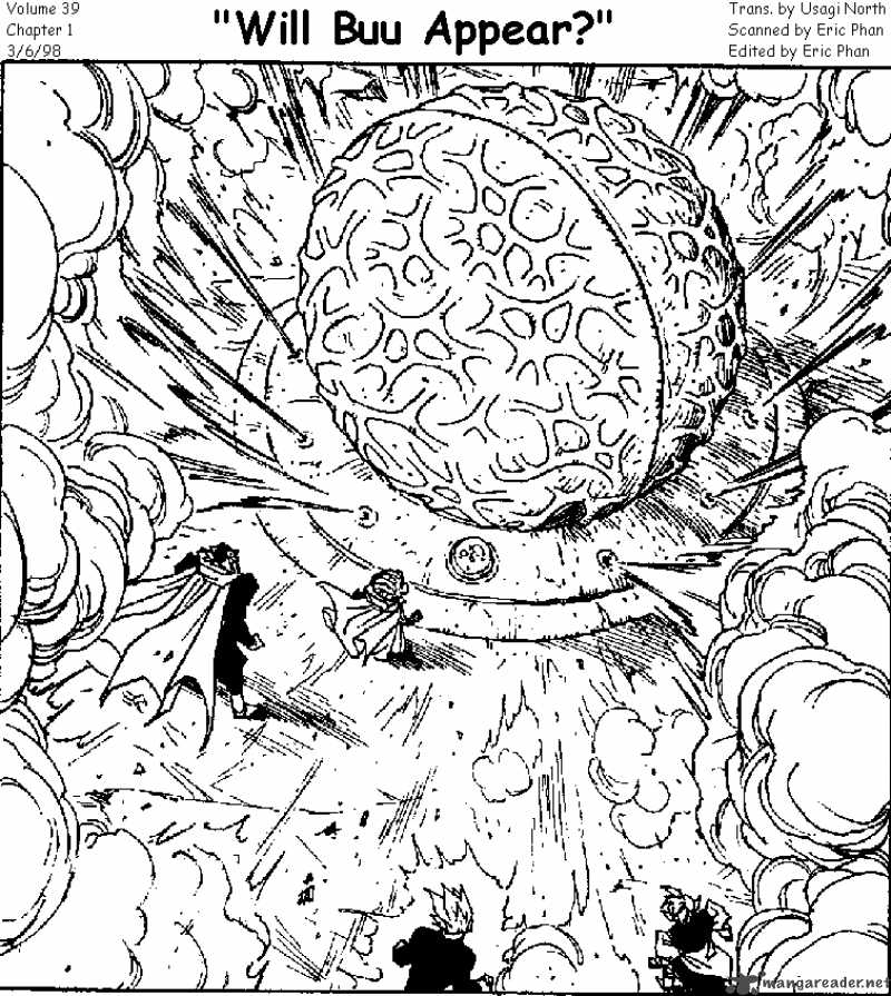 dragon_ball_461_1