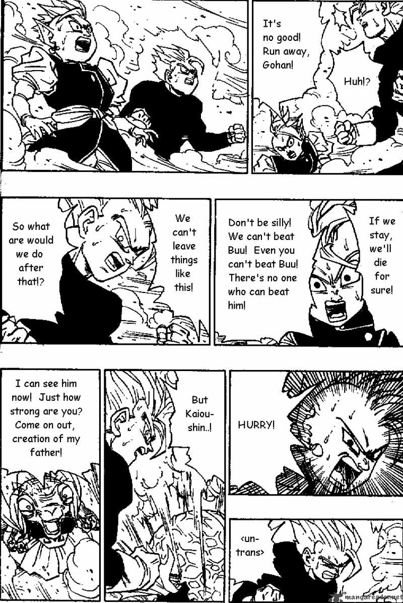 dragon_ball_461_3