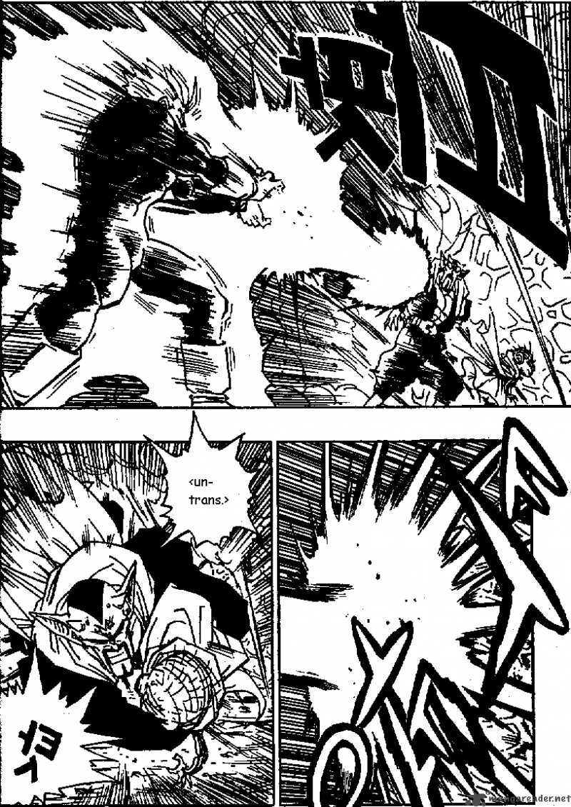 dragon_ball_461_5
