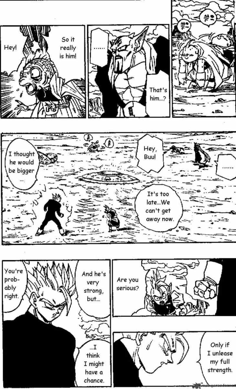 dragon_ball_462_3
