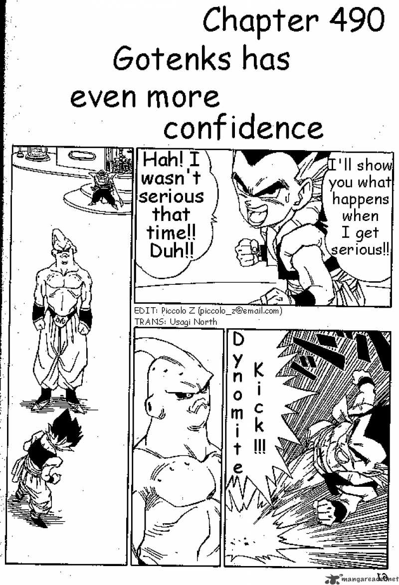 dragon_ball_491_1