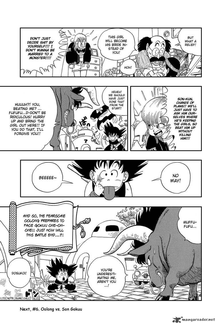 dragon_ball_5_14