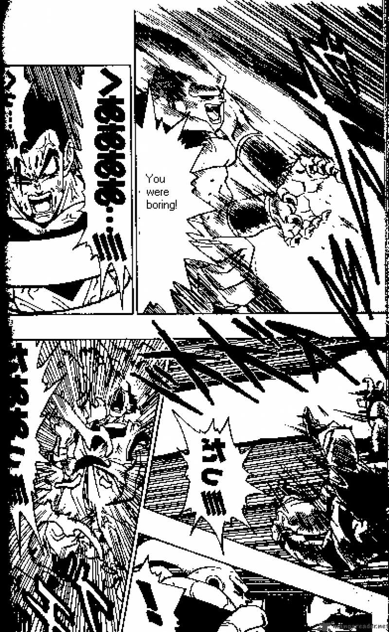 dragon_ball_501_11