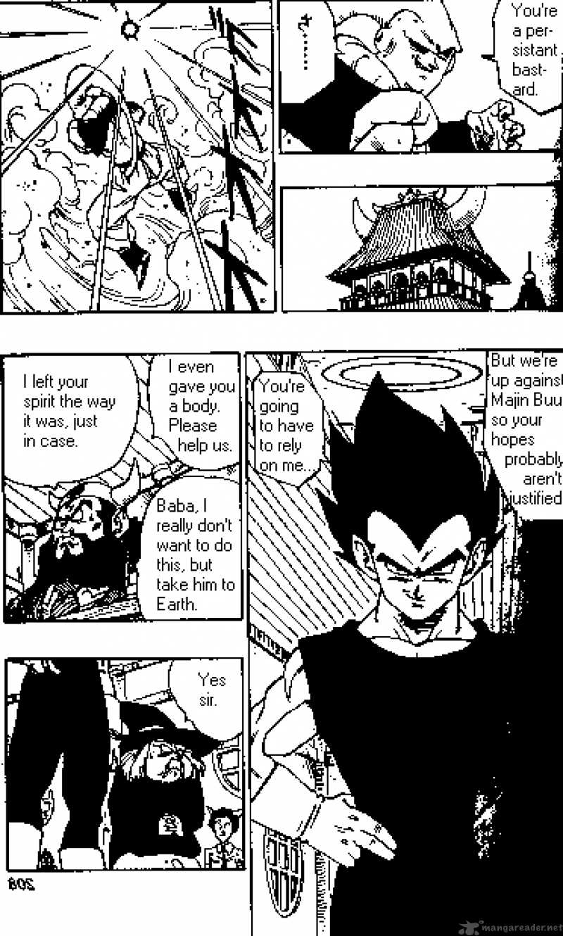 dragon_ball_501_12