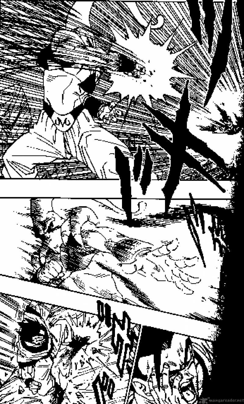 dragon_ball_501_4