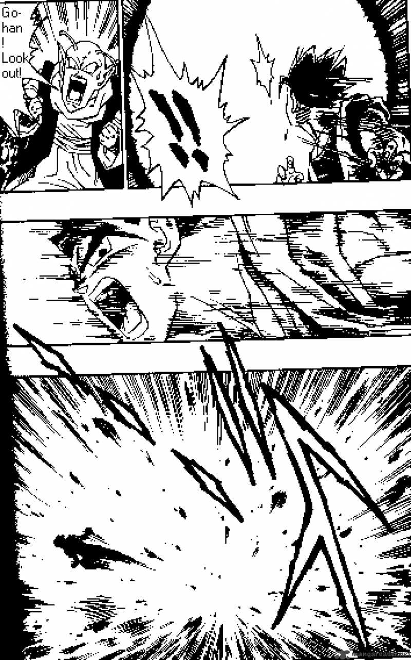 dragon_ball_501_5