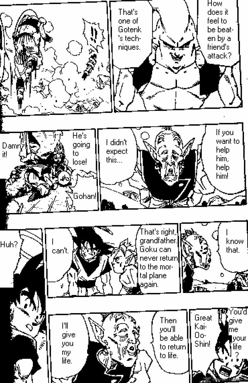 dragon_ball_501_9