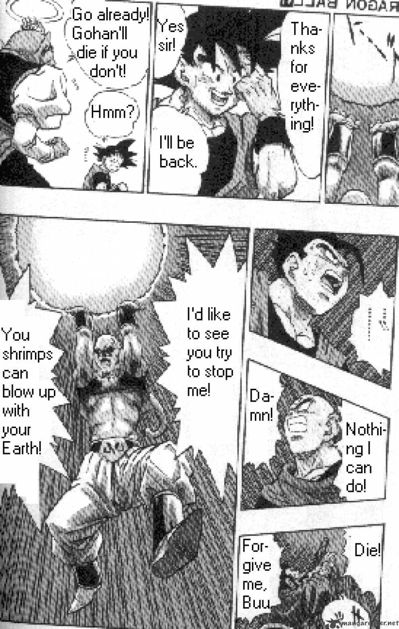 dragon_ball_502_12
