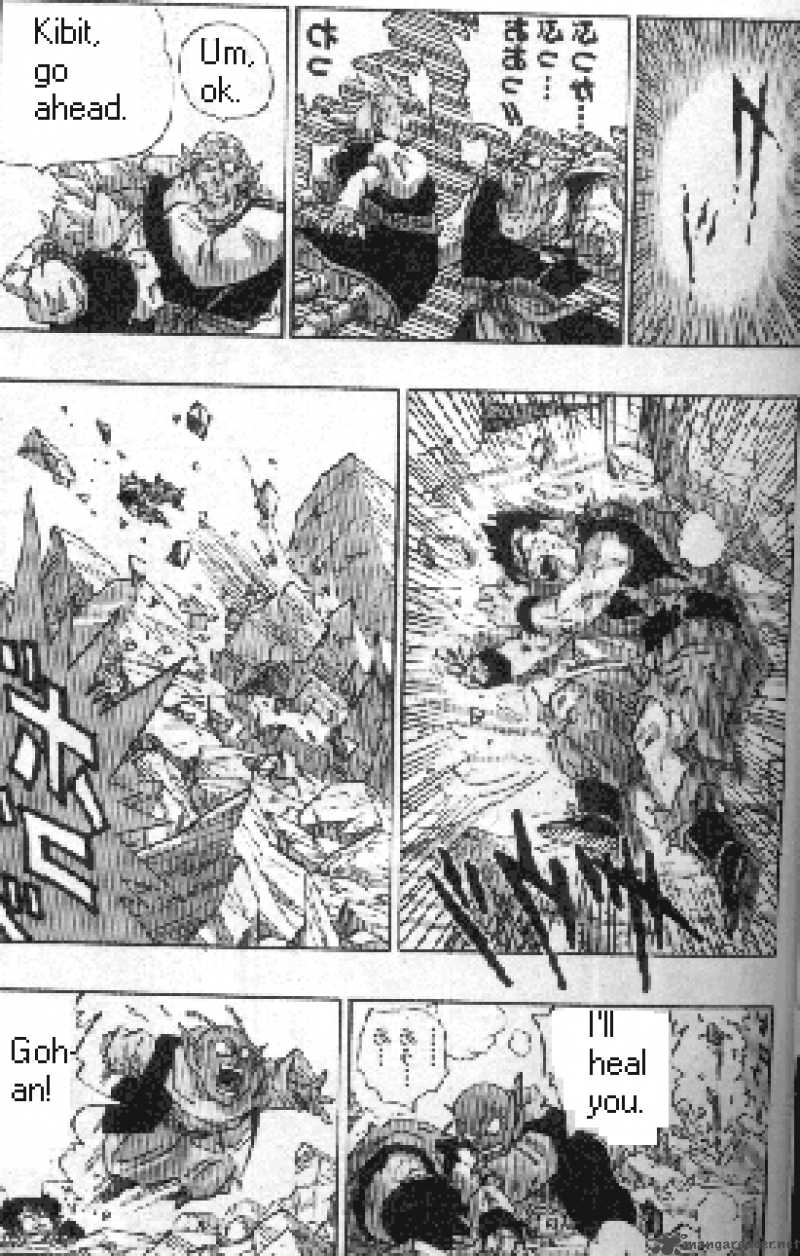 dragon_ball_502_7