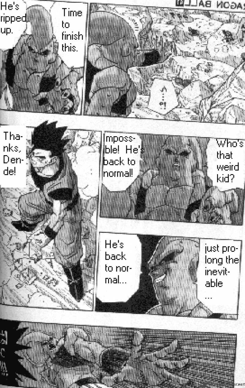 dragon_ball_502_8