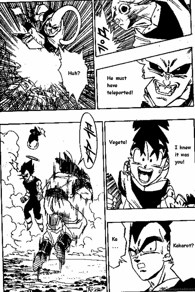 dragon_ball_504_6