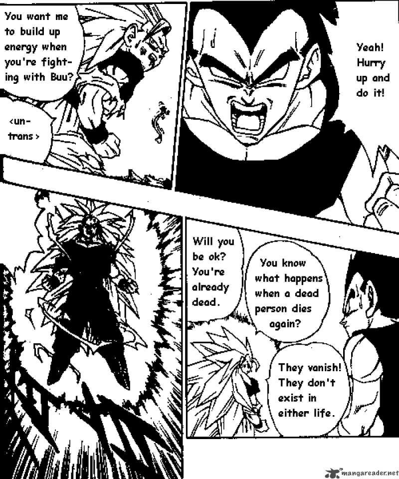 dragon_ball_512_1