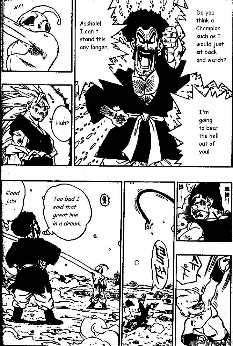 dragon_ball_512_11