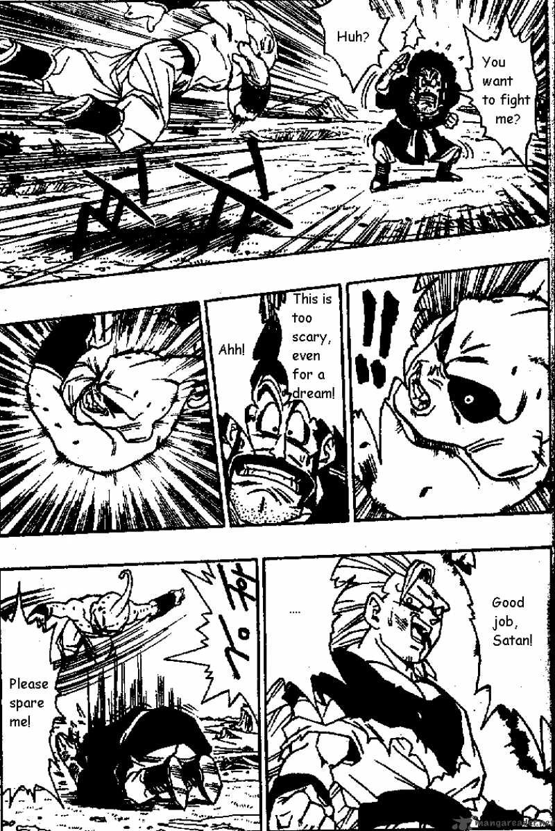 dragon_ball_512_12