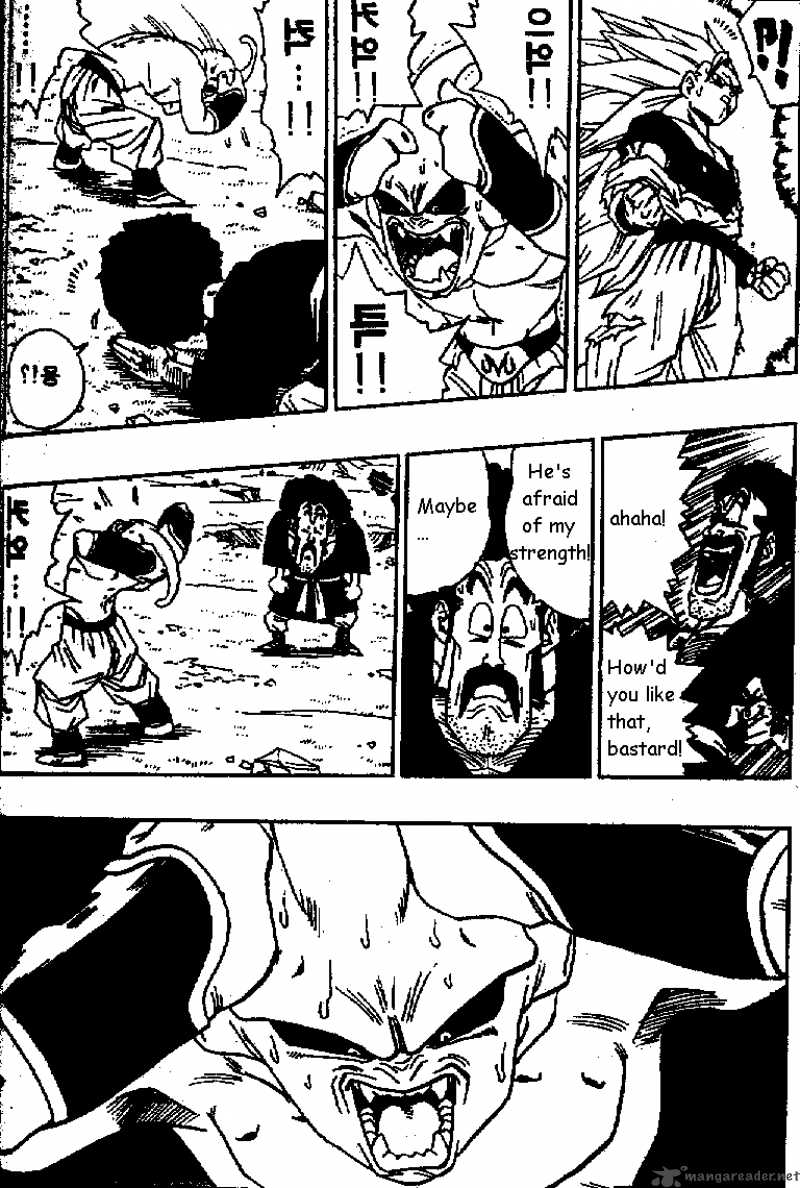 dragon_ball_512_13