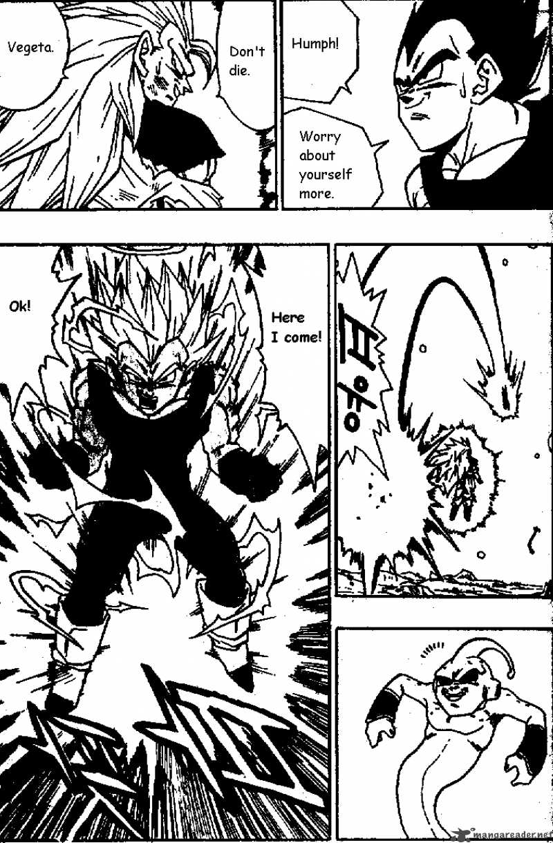 dragon_ball_512_2