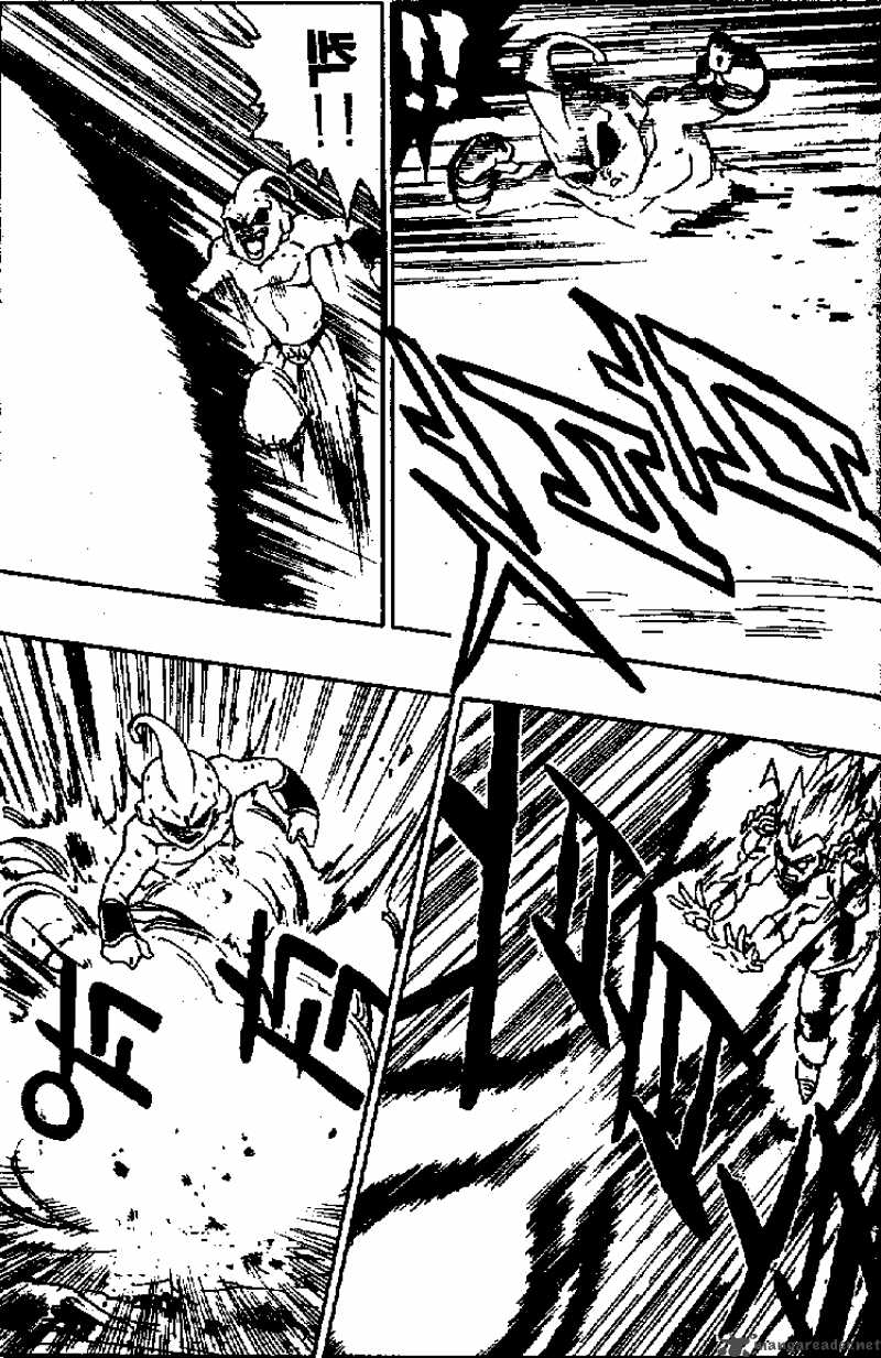 dragon_ball_512_4