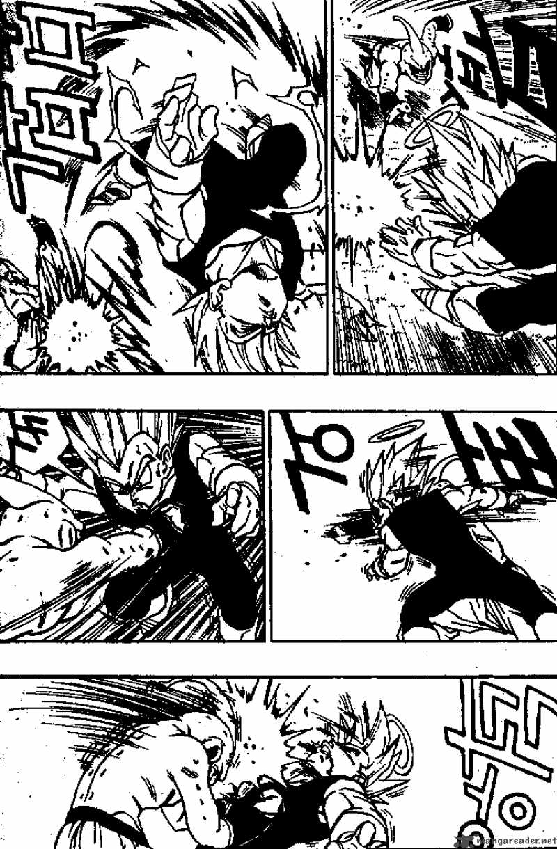 dragon_ball_512_7
