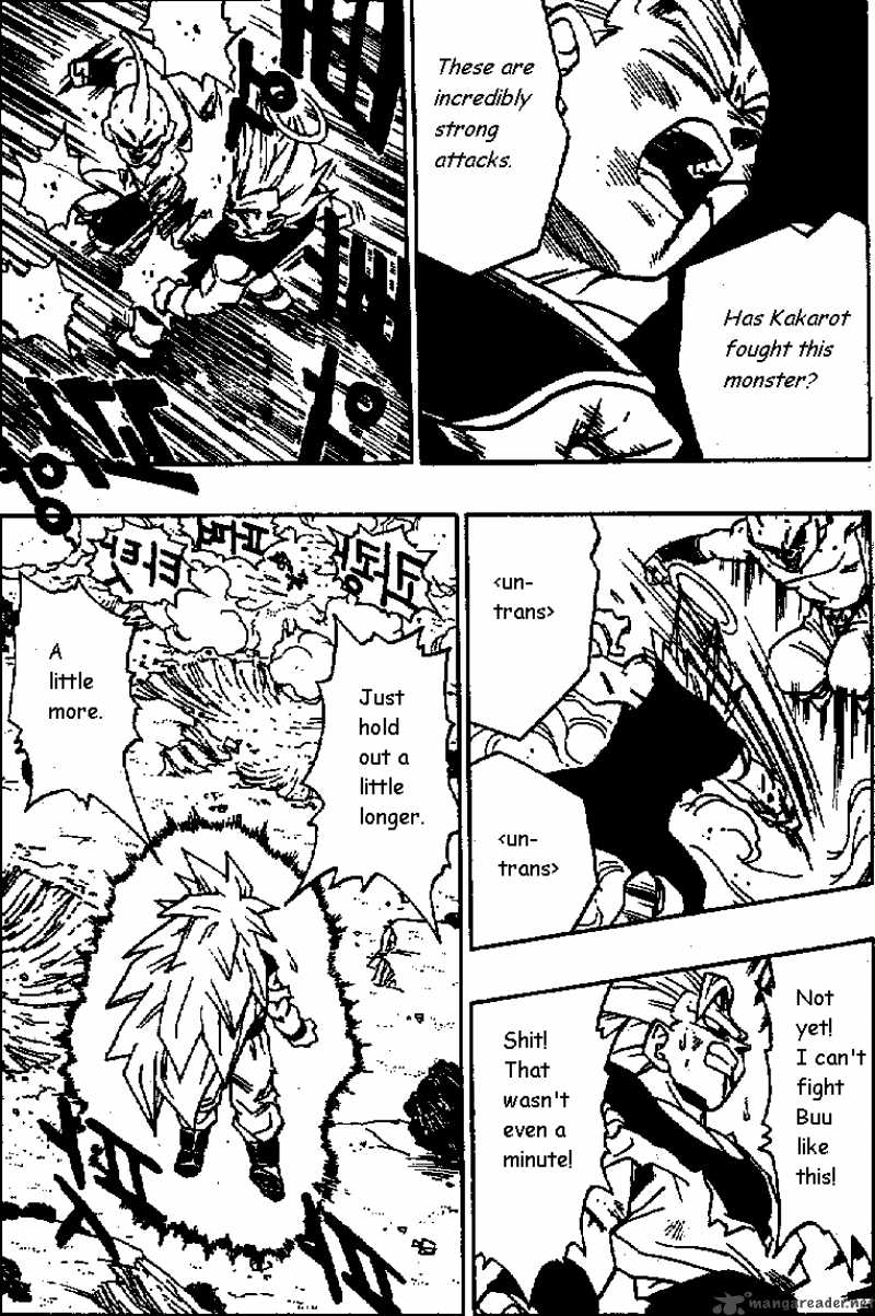 dragon_ball_512_8