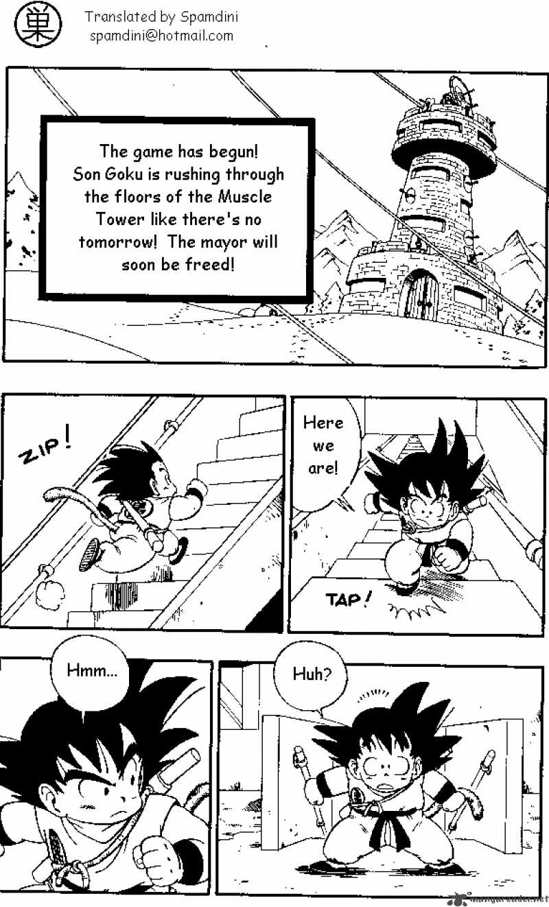 dragon_ball_60_1