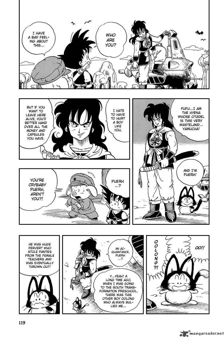 dragon_ball_8_2