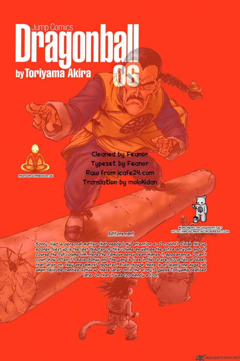 dragon_ball_88_1