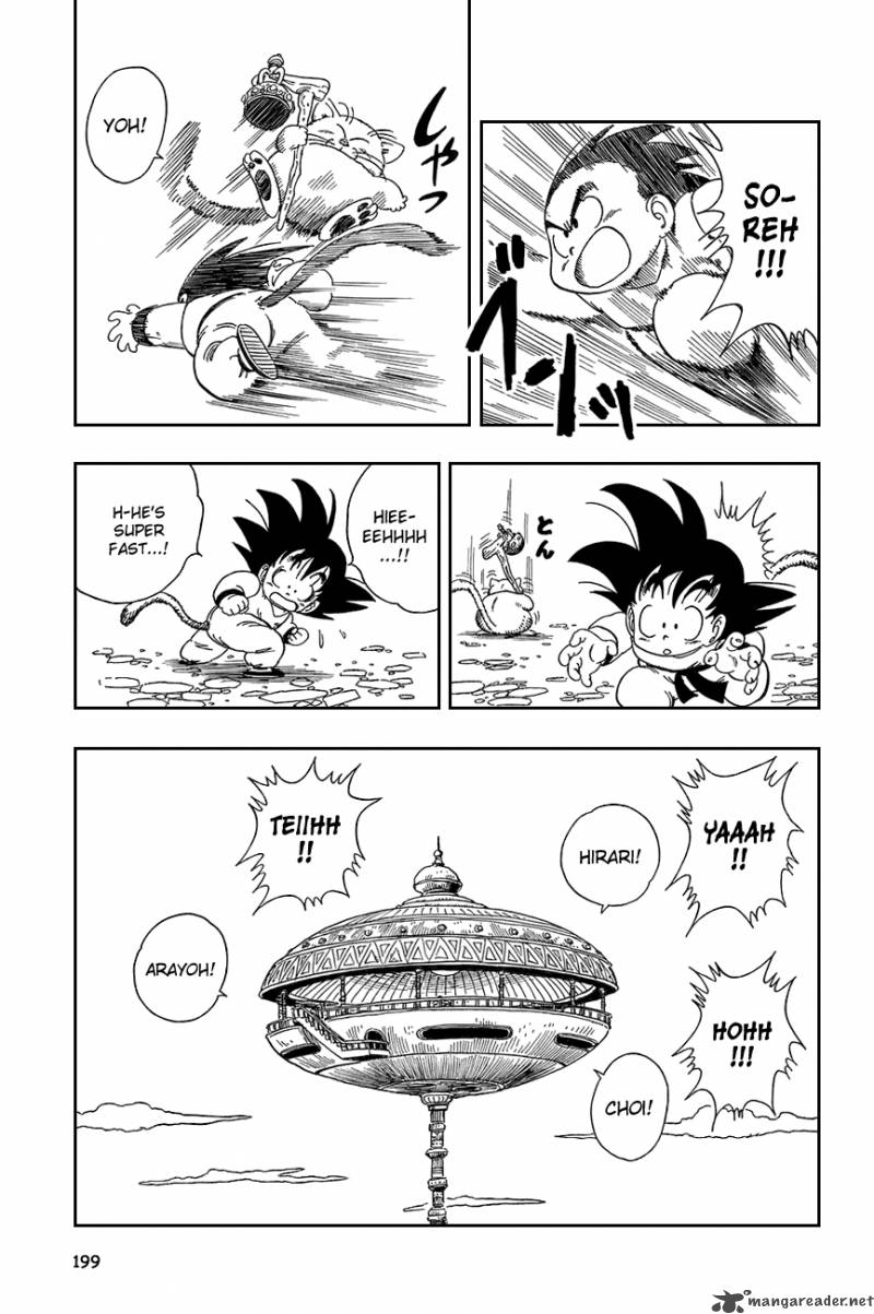 dragon_ball_88_13