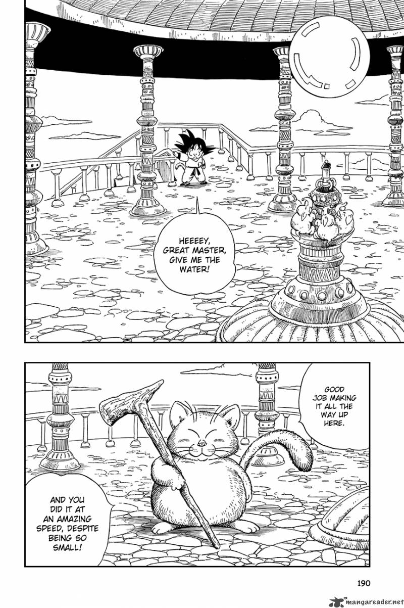 dragon_ball_88_4