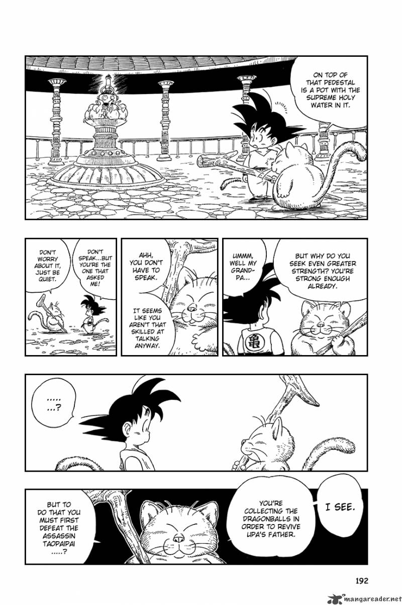 dragon_ball_88_6