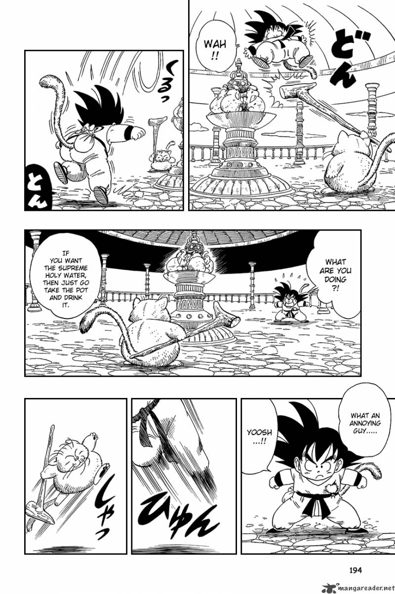 dragon_ball_88_8