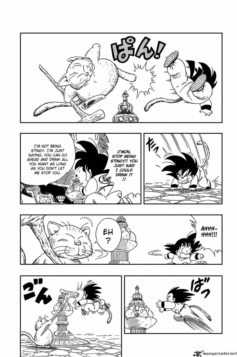 dragon_ball_88_9