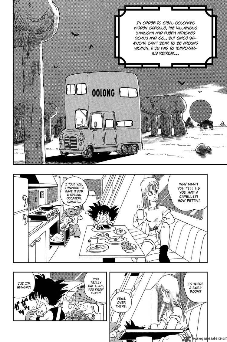 dragon_ball_9_1