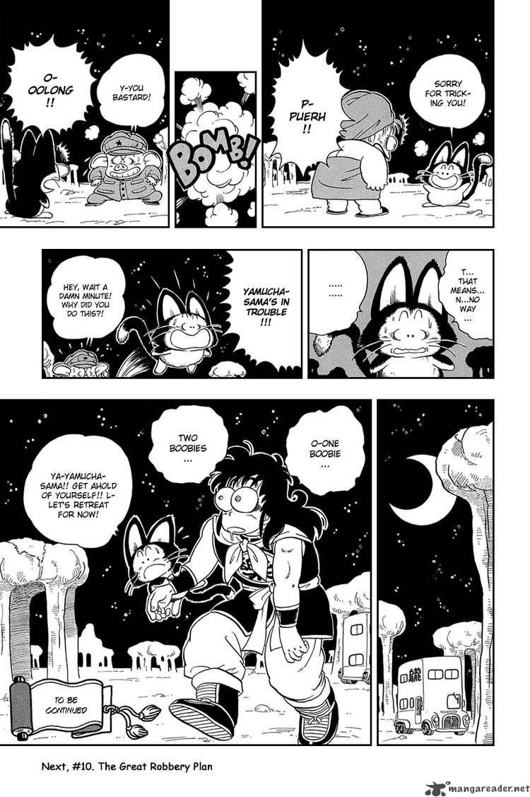 dragon_ball_9_14
