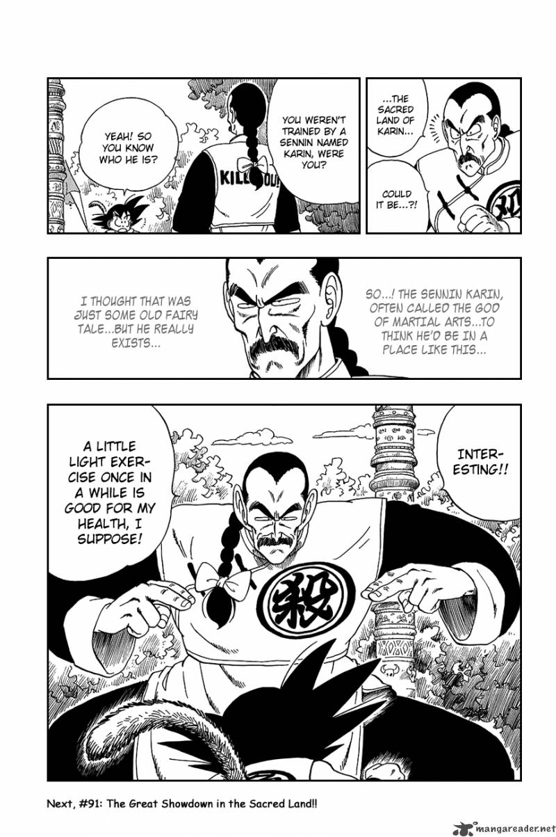 dragon_ball_90_19