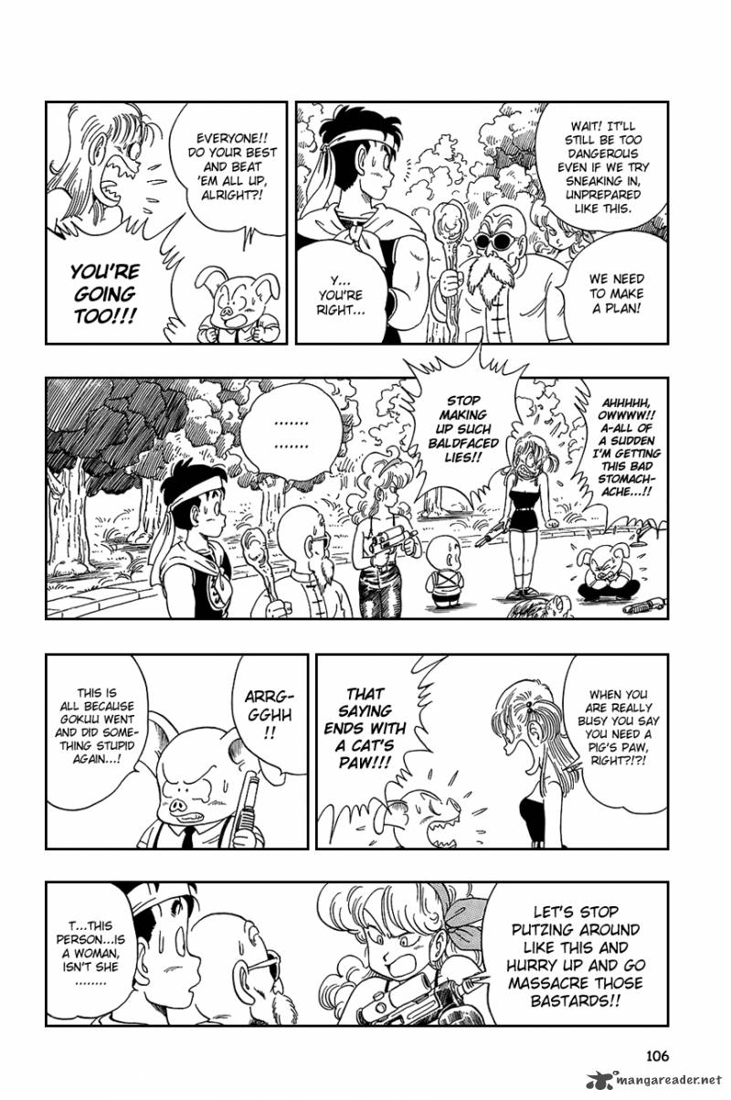dragon_ball_97_4
