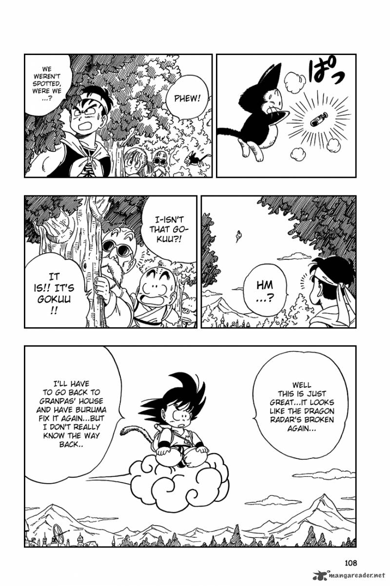 dragon_ball_97_6