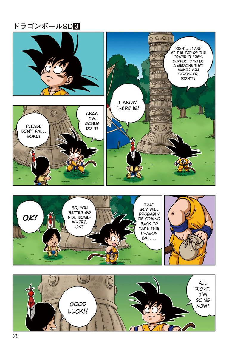 dragon_ball_sd_23_3