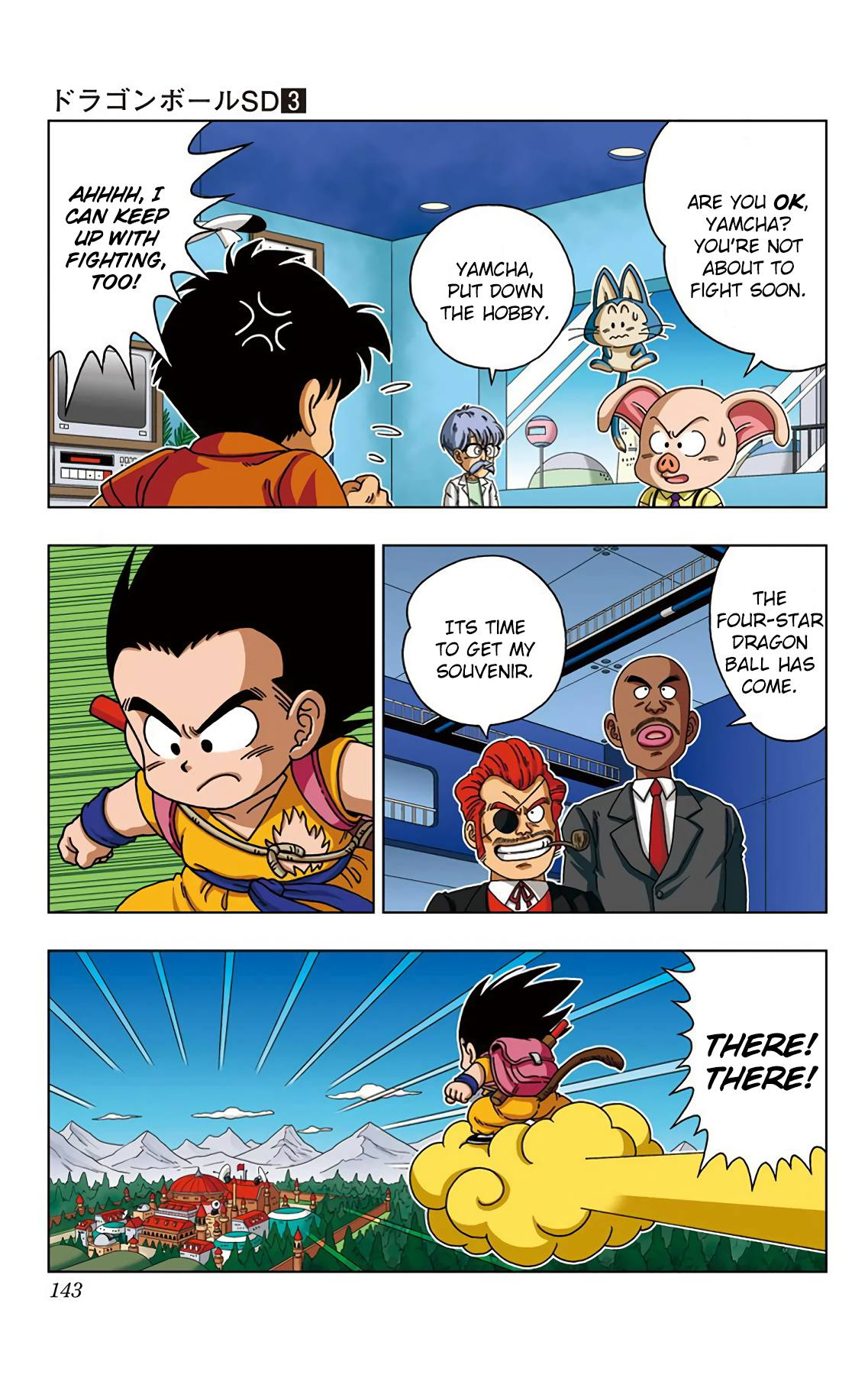 dragon_ball_sd_26_13